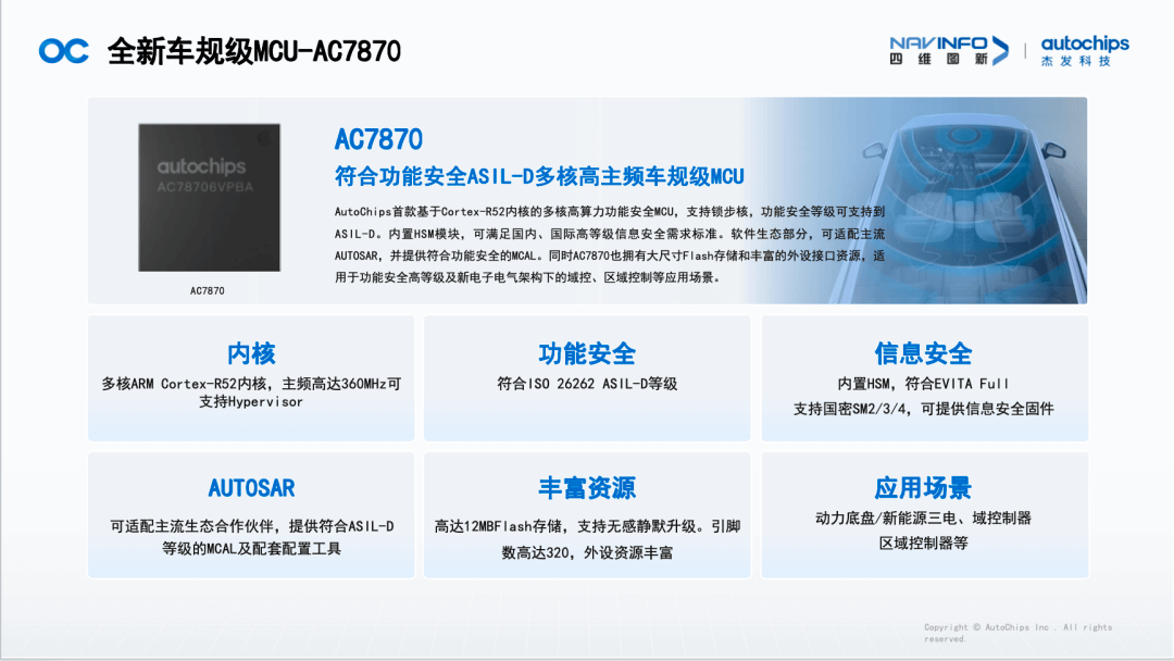 微信图片_20250411094532.png