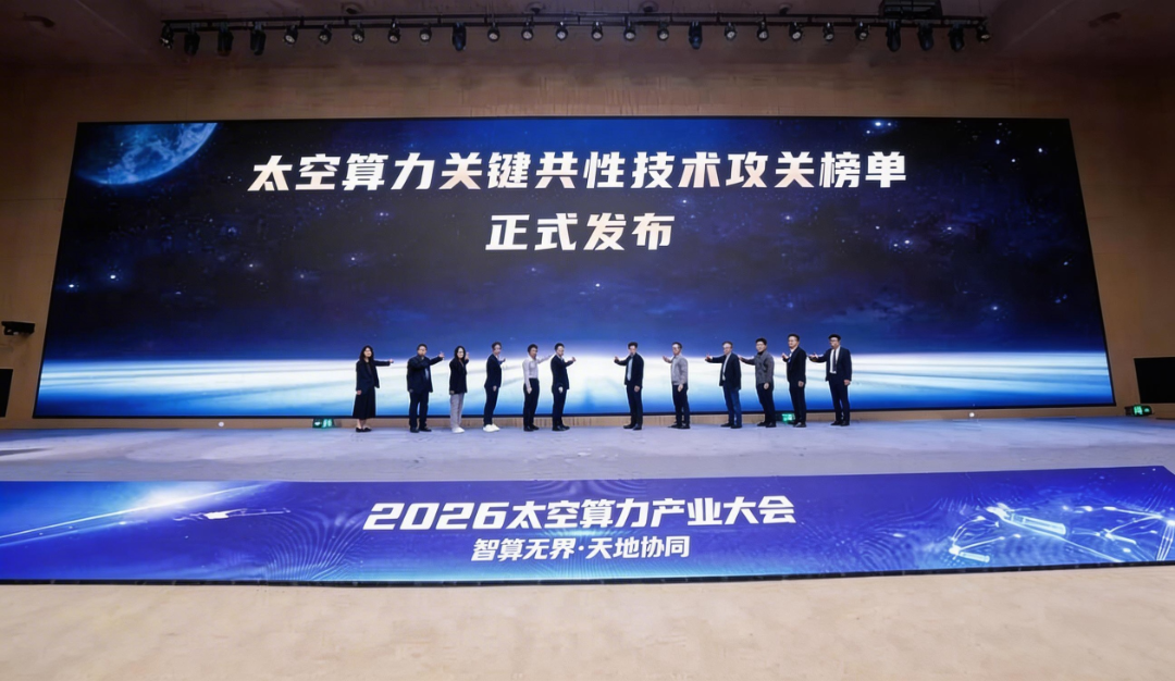 微信图片_2026-04-07_145351_056.png